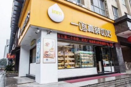 刚刚,这家乳企披露了首次公开发行股票招股意向书