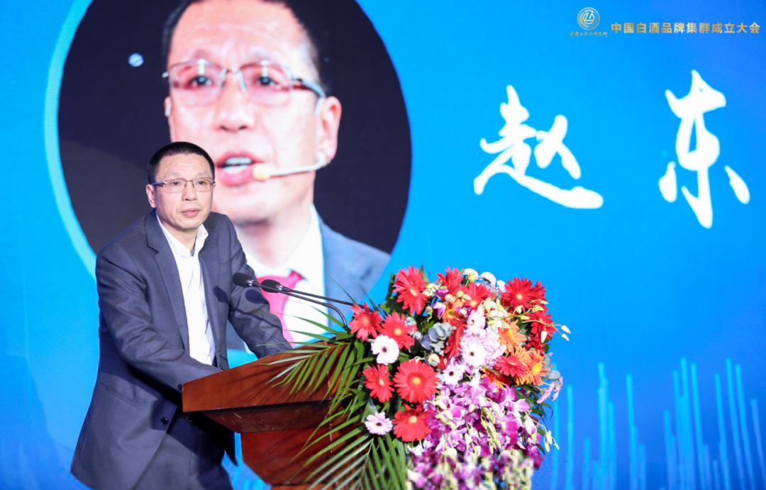 酒说现场|酒业36强齐聚,8000亿价值品牌如何领航中国白酒?