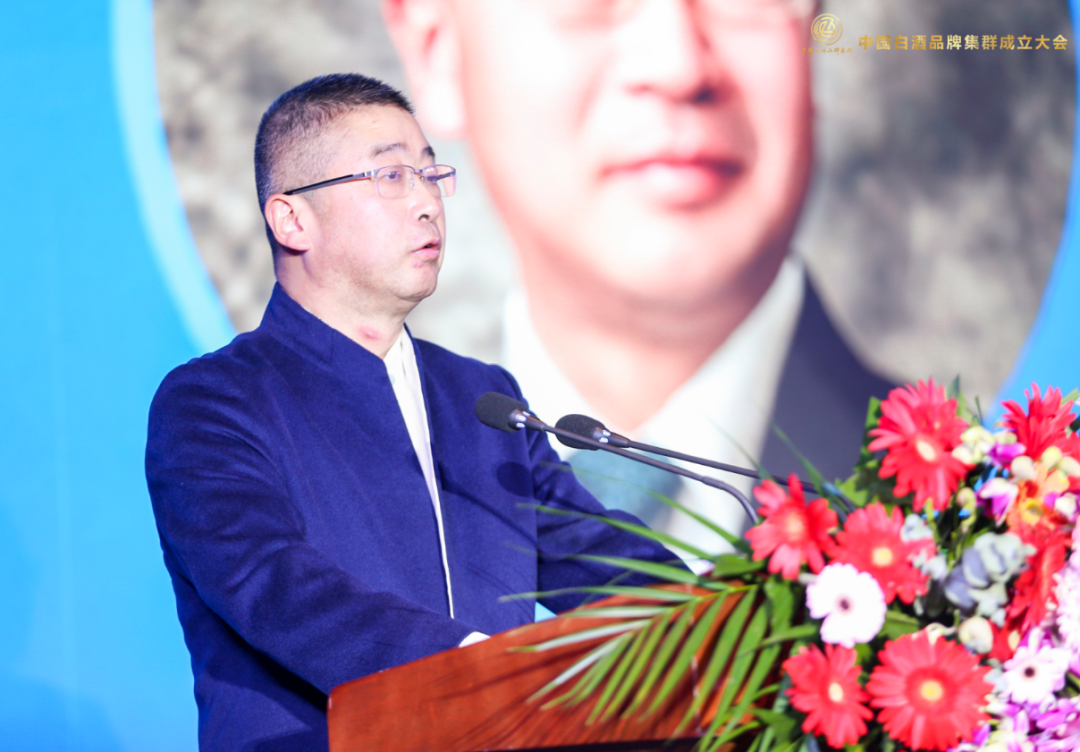 酒说现场|酒业36强齐聚,8000亿价值品牌如何领航中国白酒?