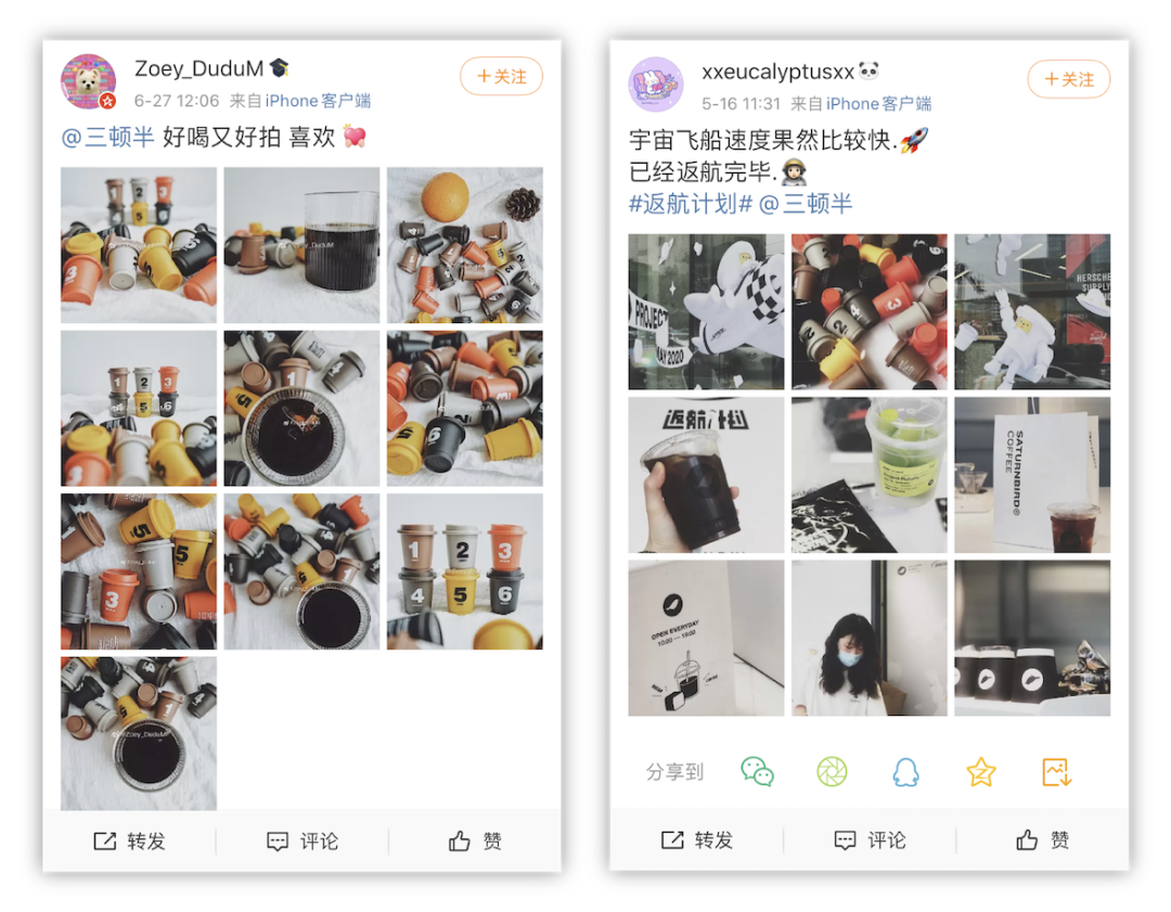 成图率、颜价比出圈,别用“审美红利”绑架品牌!
