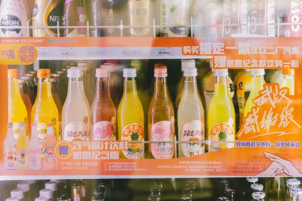 成图率、颜价比出圈,别用“审美红利”绑架品牌!