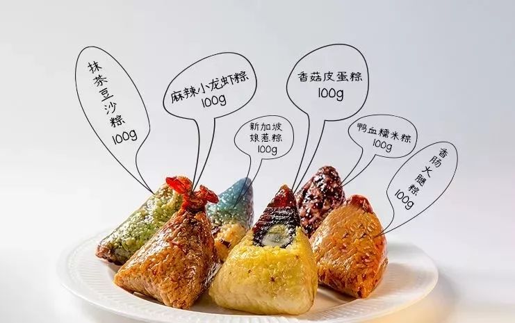 年售粽子超过4亿颗!100岁五芳斋是如何靠“清奇营销打法”出圈的?