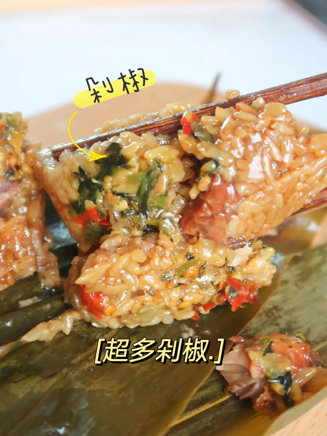 年售粽子超过4亿颗!100岁五芳斋是如何靠“清奇营销打法”出圈的?