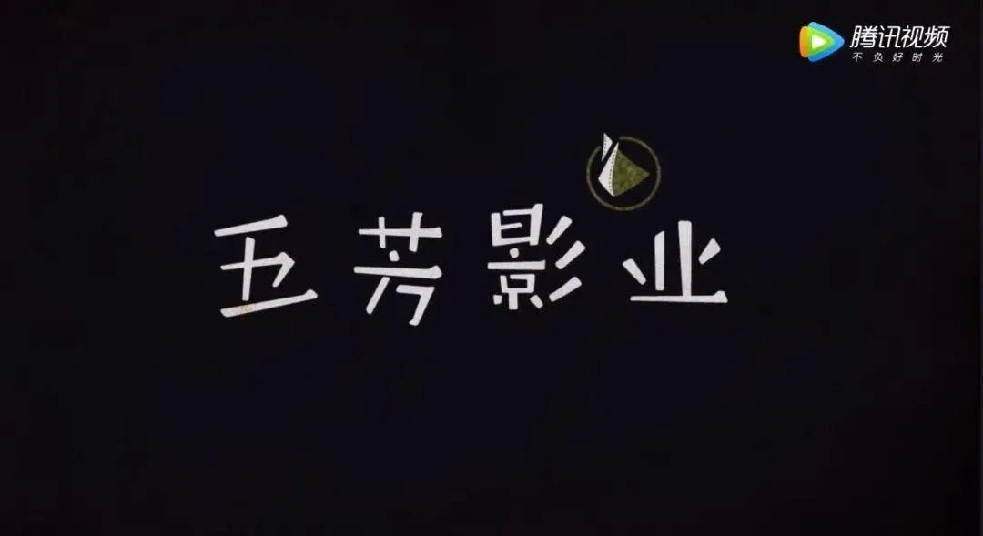 年售粽子超过4亿颗!100岁五芳斋是如何靠“清奇营销打法”出圈的?