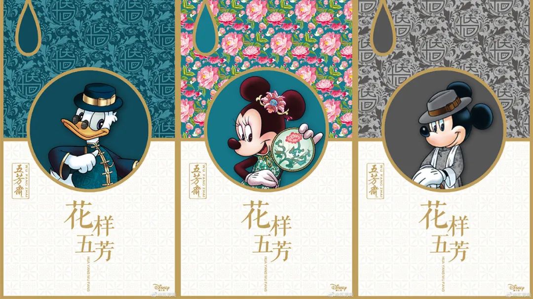 年售粽子超过4亿颗!100岁五芳斋是如何靠“清奇营销打法”出圈的?