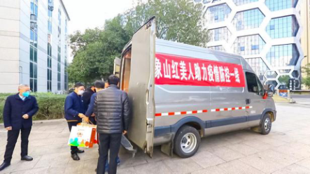 地标品牌专题丨象山柑橘:生于山海间的“富民果”