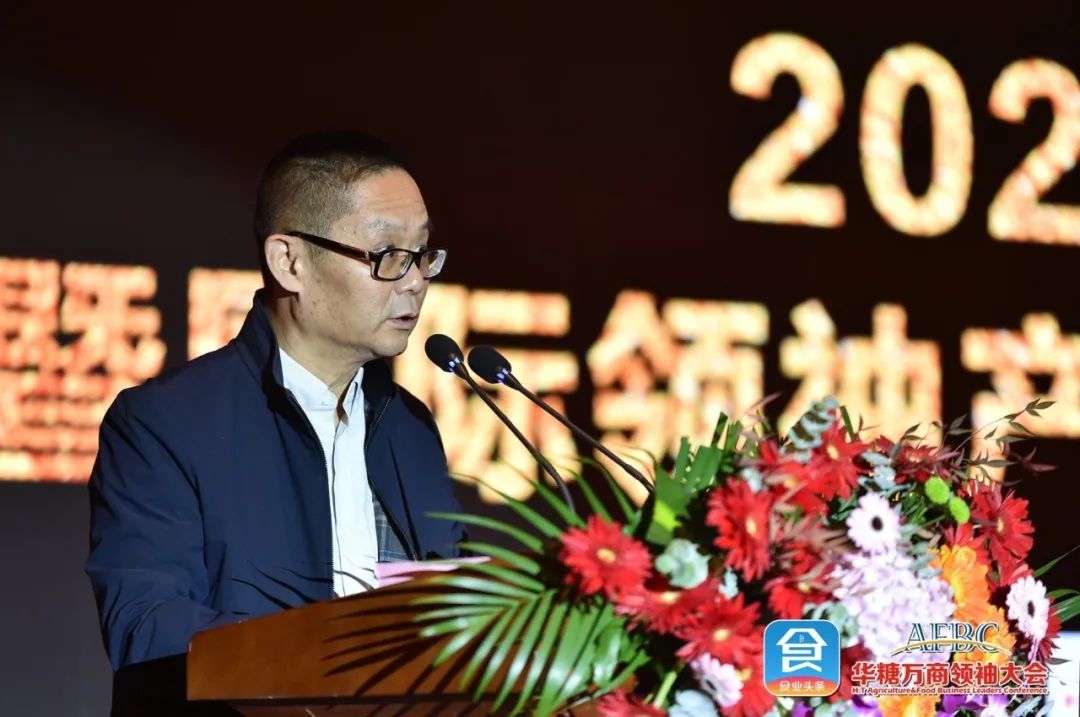 携手共建,创变同行!首届葡萄酒企业家年会隆重召开,中国市场已“曙光”初现