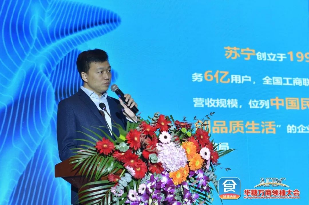 携手共建,创变同行!首届葡萄酒企业家年会隆重召开,中国市场已“曙光”初现