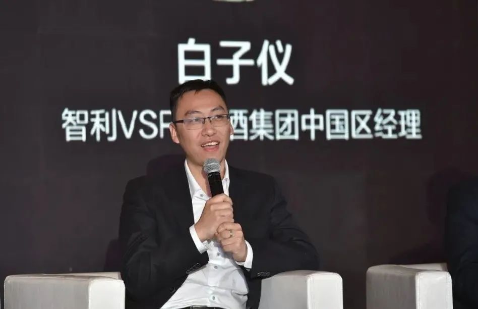 携手共建,创变同行!首届葡萄酒企业家年会隆重召开,中国市场已“曙光”初现