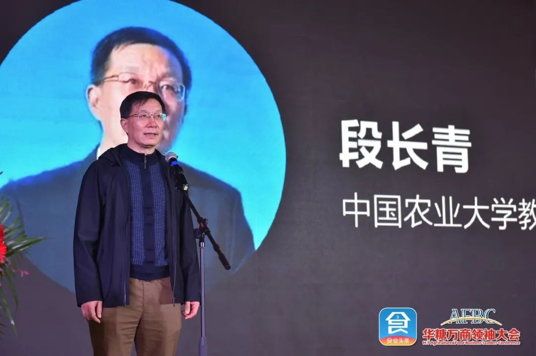 携手共建,创变同行!首届葡萄酒企业家年会隆重召开,中国市场已“曙光”初现