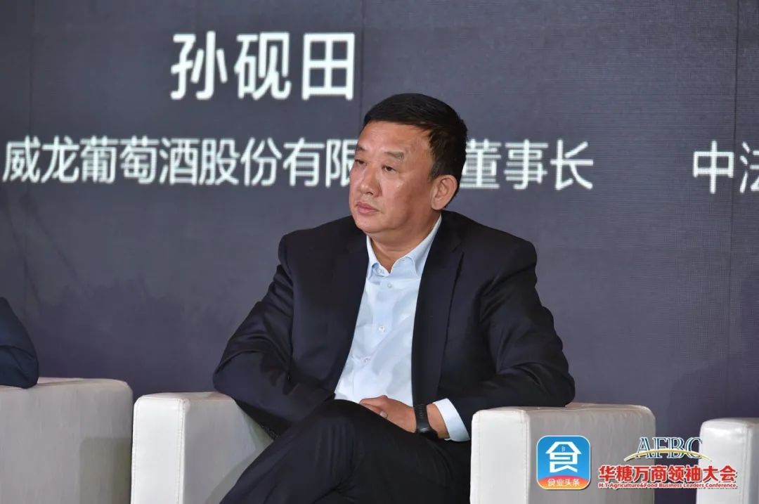 携手共建,创变同行!首届葡萄酒企业家年会隆重召开,中国市场已“曙光”初现