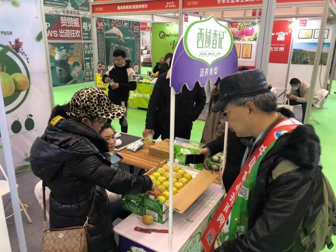 临洮珍好、灵宝苹果、柘城辣椒……地标品牌亮相万商大会，农业馆大放异彩！