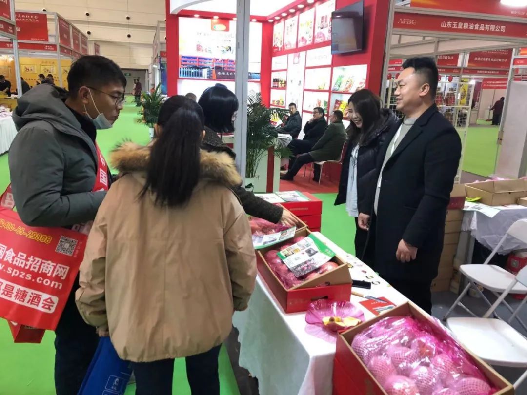 临洮珍好、灵宝苹果、柘城辣椒……地标品牌亮相万商大会，农业馆大放异彩！