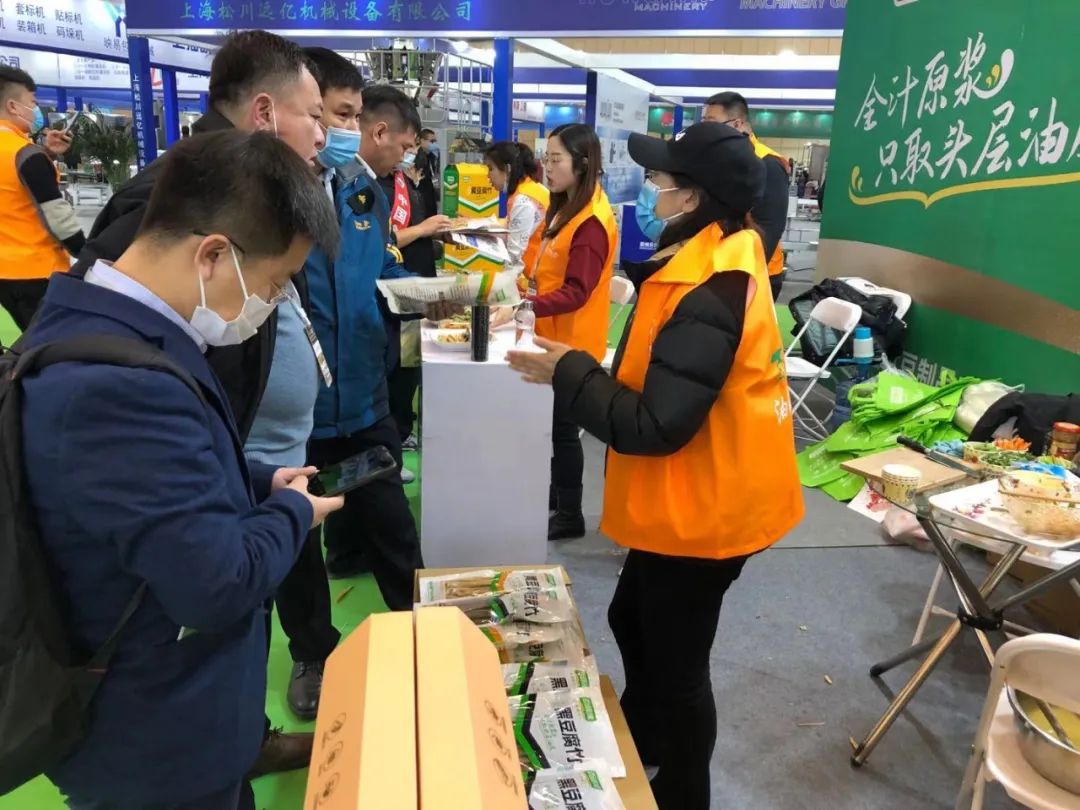临洮珍好、灵宝苹果、柘城辣椒……地标品牌亮相万商大会，农业馆大放异彩！