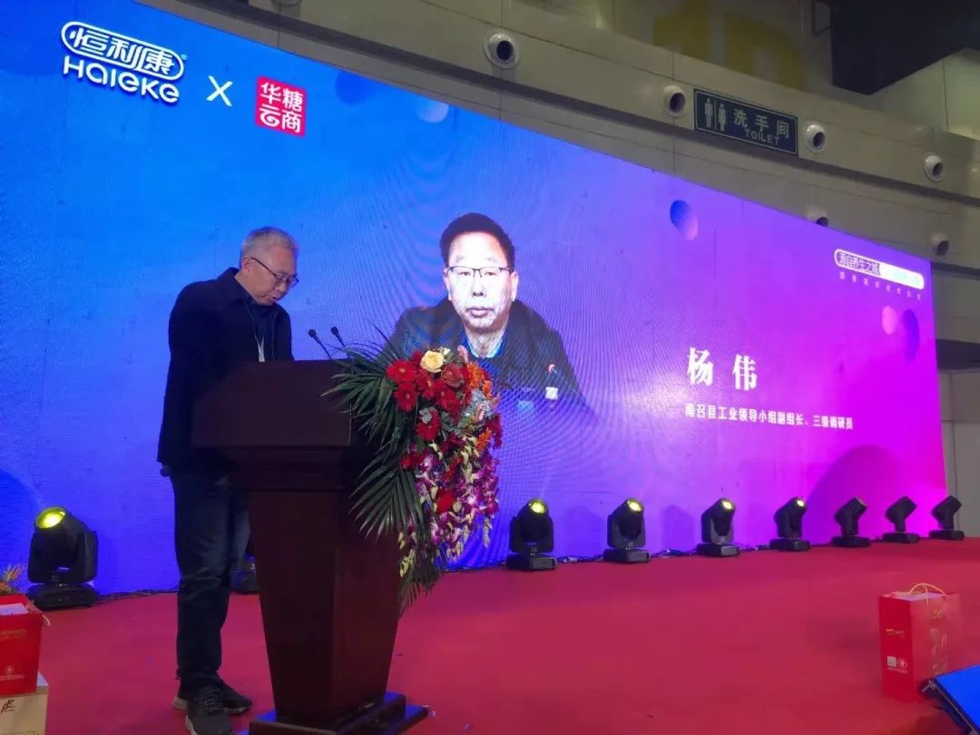400余家渠道拥趸，10亿元钜惠引爆……..中国酵素产业掘金正当时！