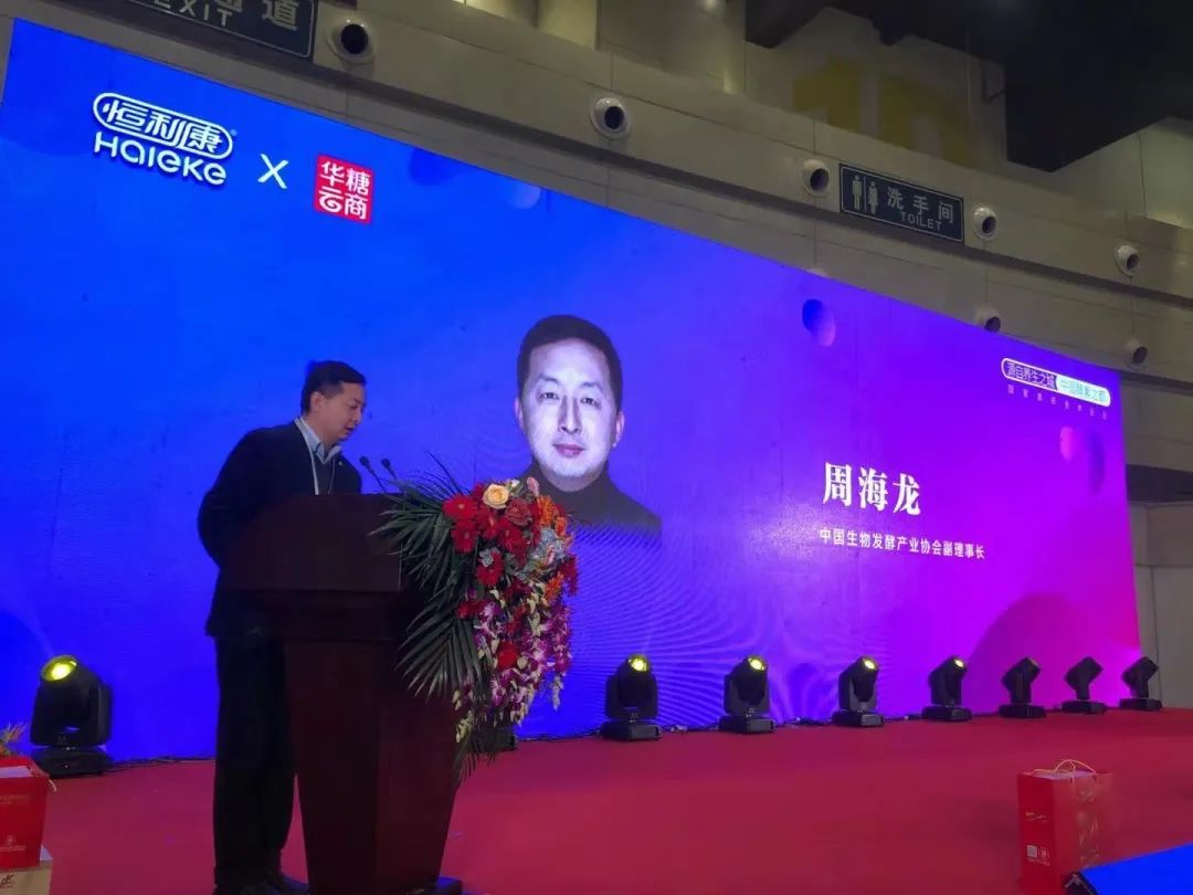 400余家渠道拥趸，10亿元钜惠引爆……..中国酵素产业掘金正当时！
