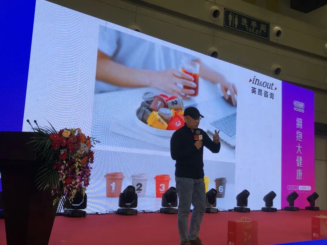 400余家渠道拥趸，10亿元钜惠引爆……..中国酵素产业掘金正当时！