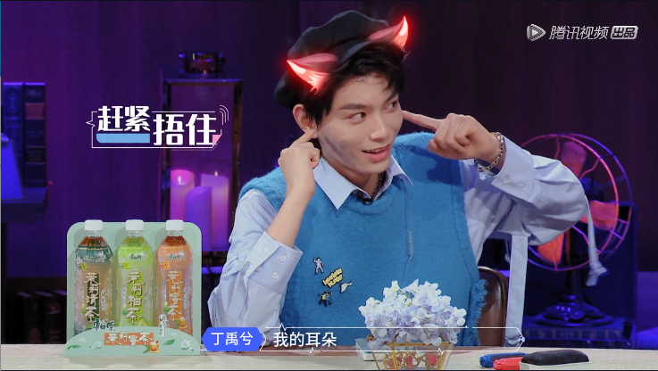 以综艺IP为品牌赋能，康师傅茉莉这波营销让人很“心动”！