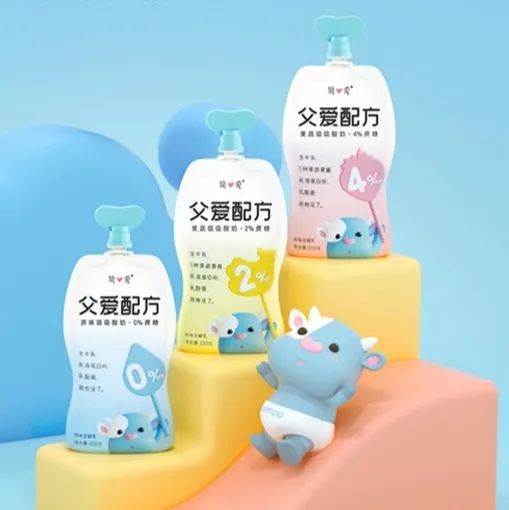 祝贺！这些产品荣获“2020中国乳业新势力产品”称号！