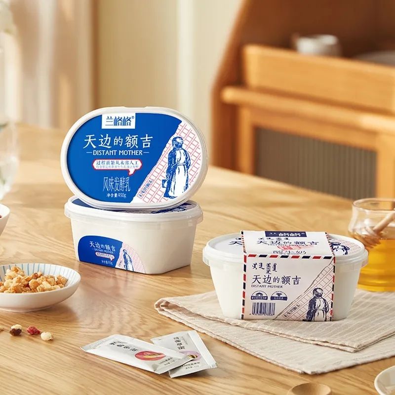 祝贺!这些产品荣获“2020中国乳业新势力产品”称号!