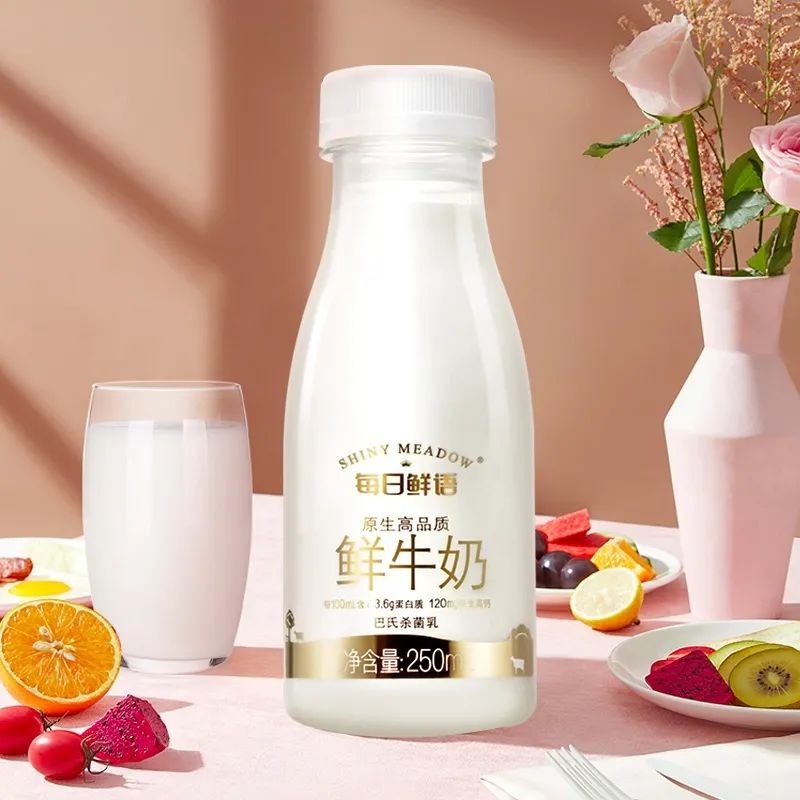 祝贺!这些产品荣获“2020中国乳业新势力产品”称号!
