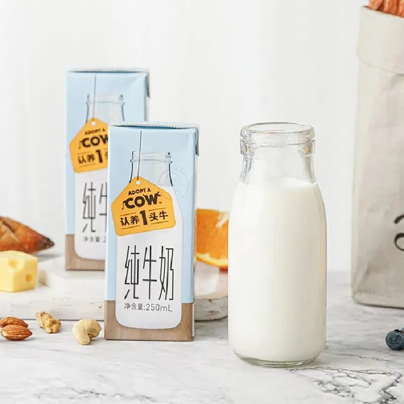 祝贺!这些产品荣获“2020中国乳业新势力产品”称号!