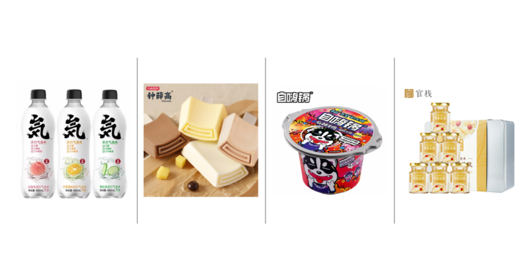 研究新消费品牌414天，我提炼出一套打造食品新消费品牌的价值公式……