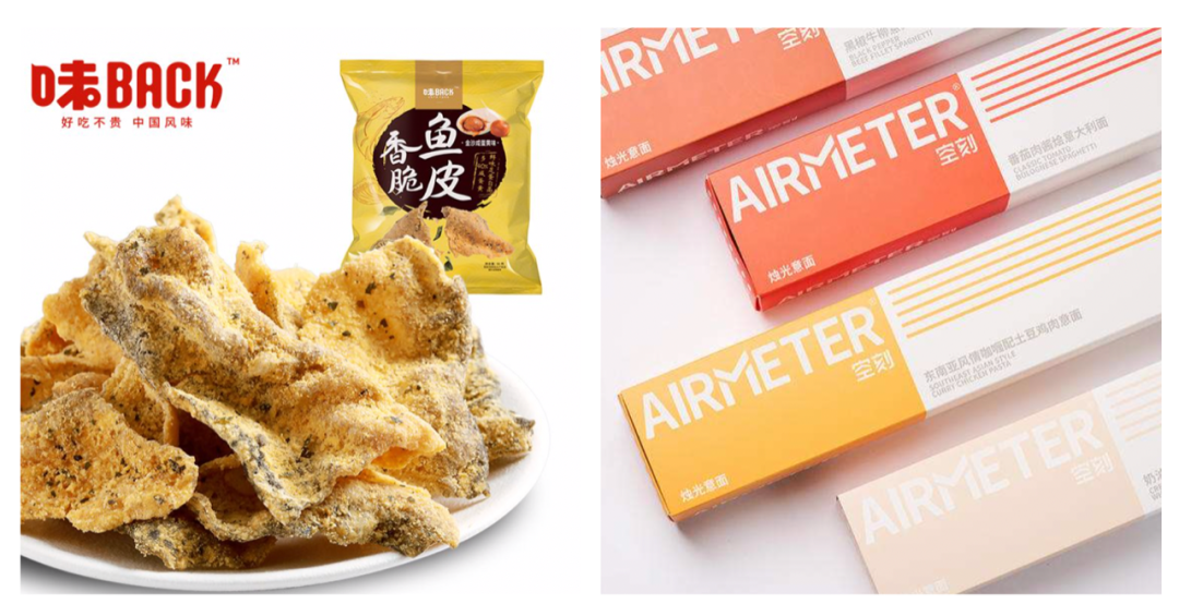 研究新消费品牌414天，我提炼出一套打造食品新消费品牌的价值公式……