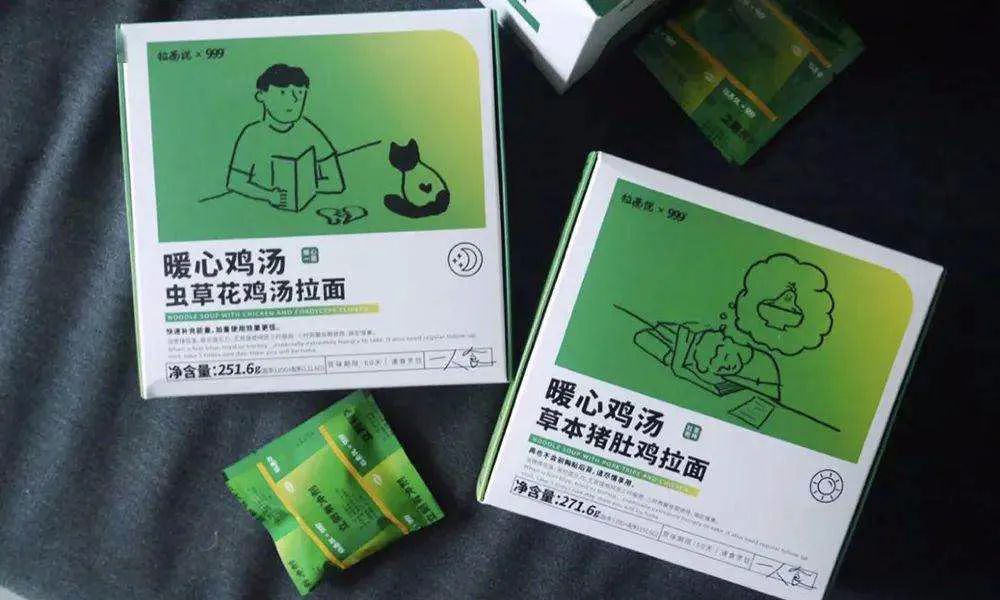 研究新消费品牌414天，我提炼出一套打造食品新消费品牌的价值公式……