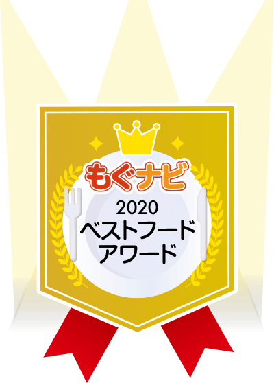 2020年度日本零食大赏！我们能从里面学到什么？