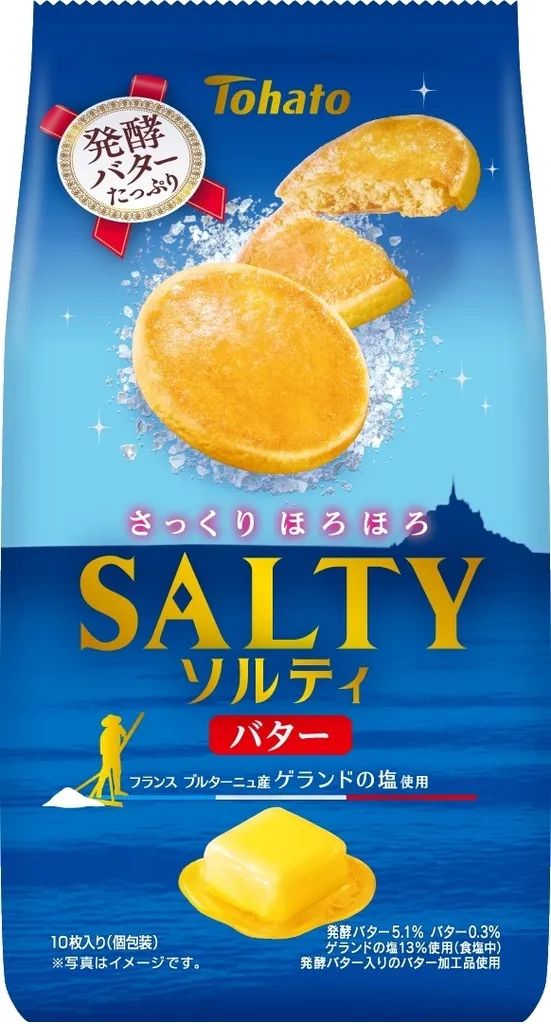 2020年度日本零食大赏!我们能从里面学到什么?