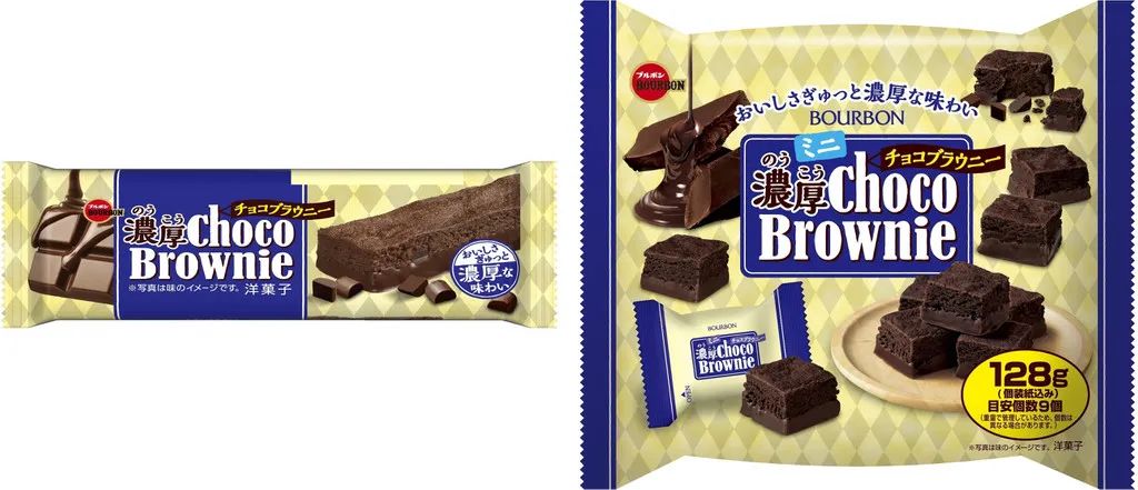 2020年度日本零食大赏！我们能从里面学到什么？