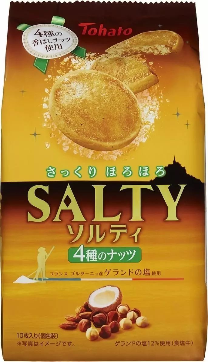 2020年度日本零食大赏！我们能从里面学到什么？