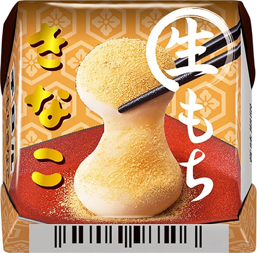 2020年度日本零食大赏！我们能从里面学到什么？
