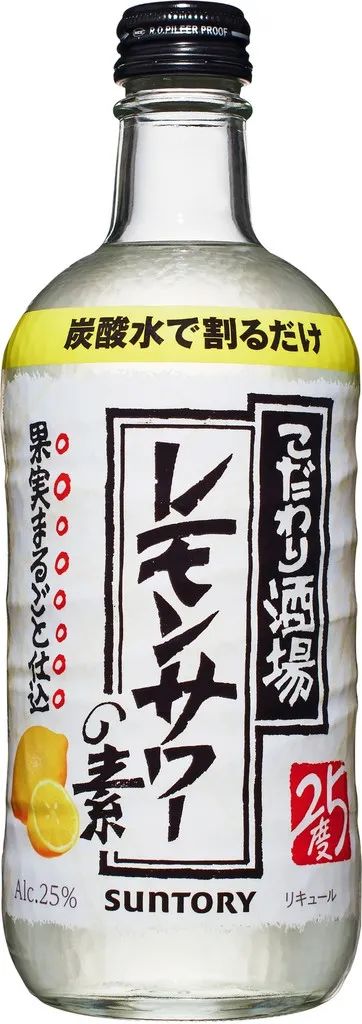2020年度日本零食大赏！我们能从里面学到什么？