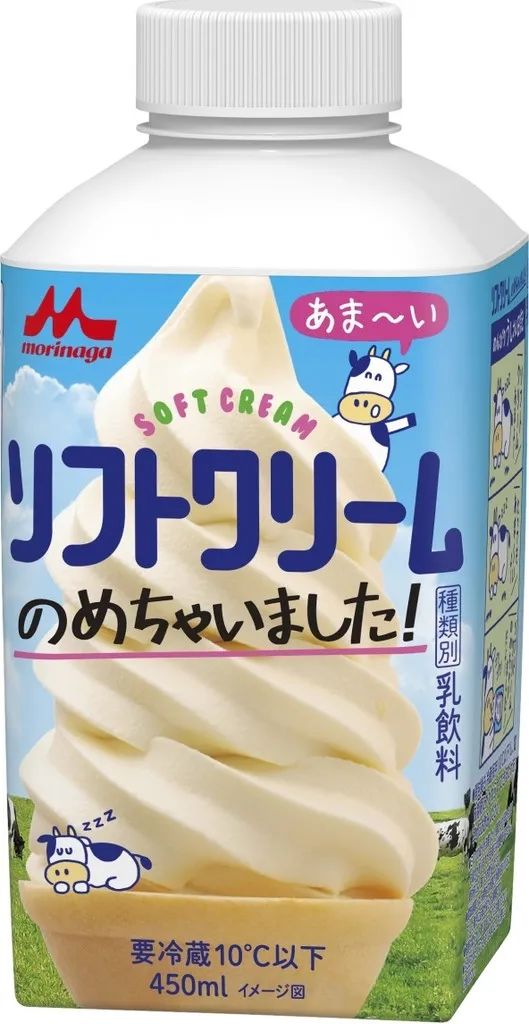 2020年度日本零食大赏！我们能从里面学到什么？