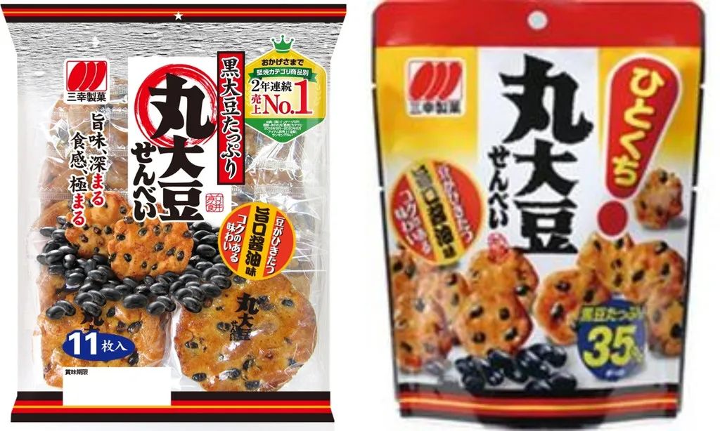 2020年度日本零食大赏！我们能从里面学到什么？