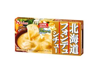 2020年度日本零食大赏！我们能从里面学到什么？