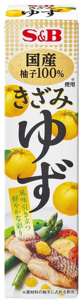 2020年度日本零食大赏！我们能从里面学到什么？