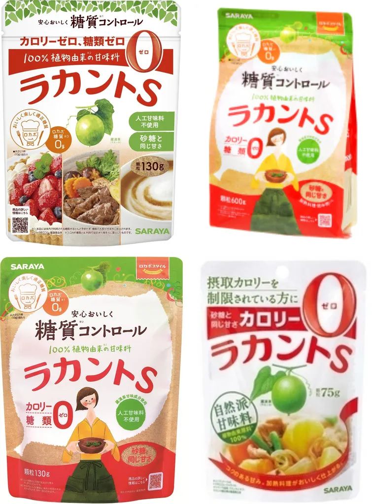 2020年度日本零食大赏！我们能从里面学到什么？