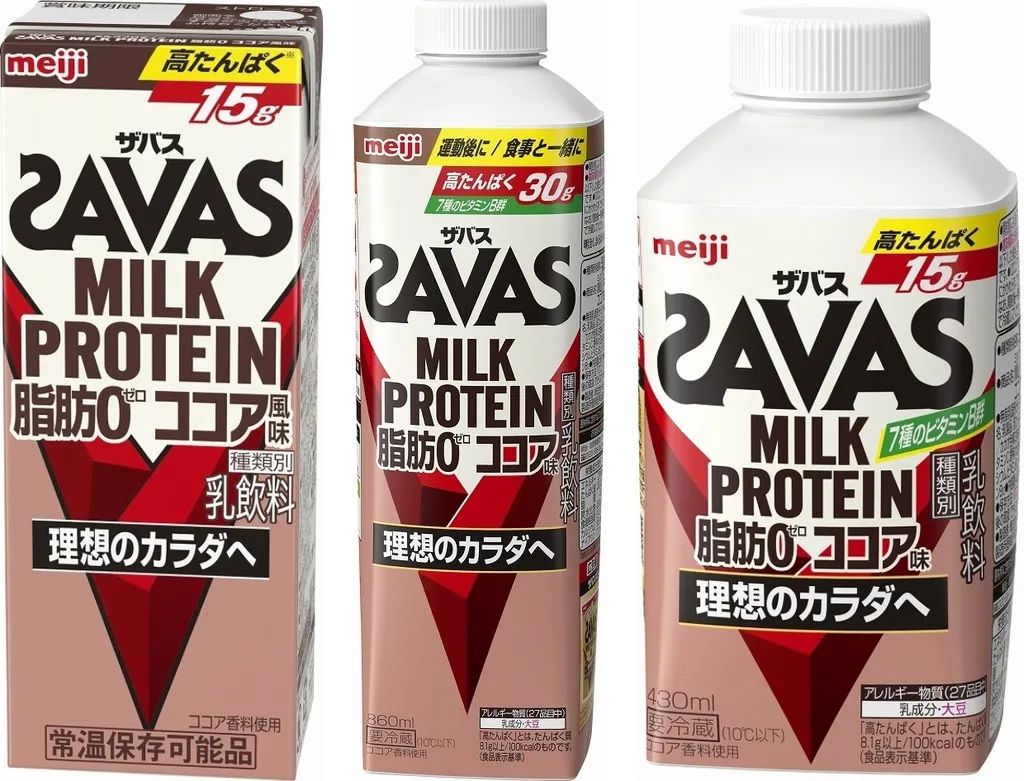 2020年度日本零食大赏！我们能从里面学到什么？