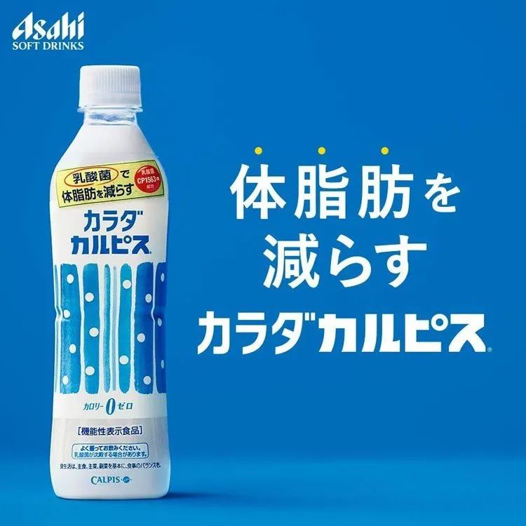 2020年度日本零食大赏！我们能从里面学到什么？