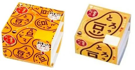 2020年度日本零食大赏！我们能从里面学到什么？