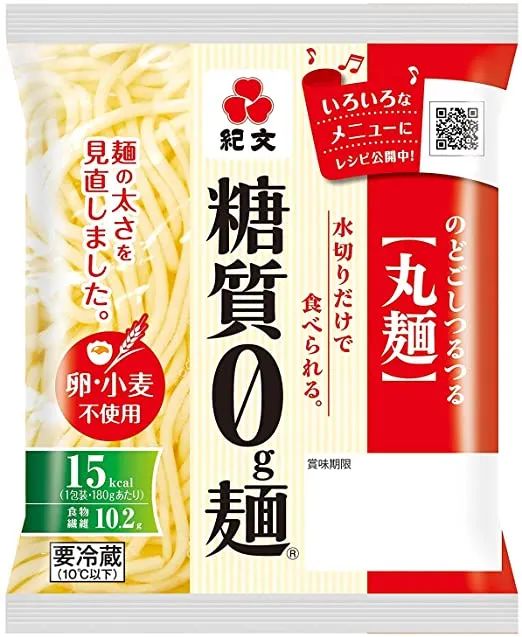 2020年度日本零食大赏！我们能从里面学到什么？