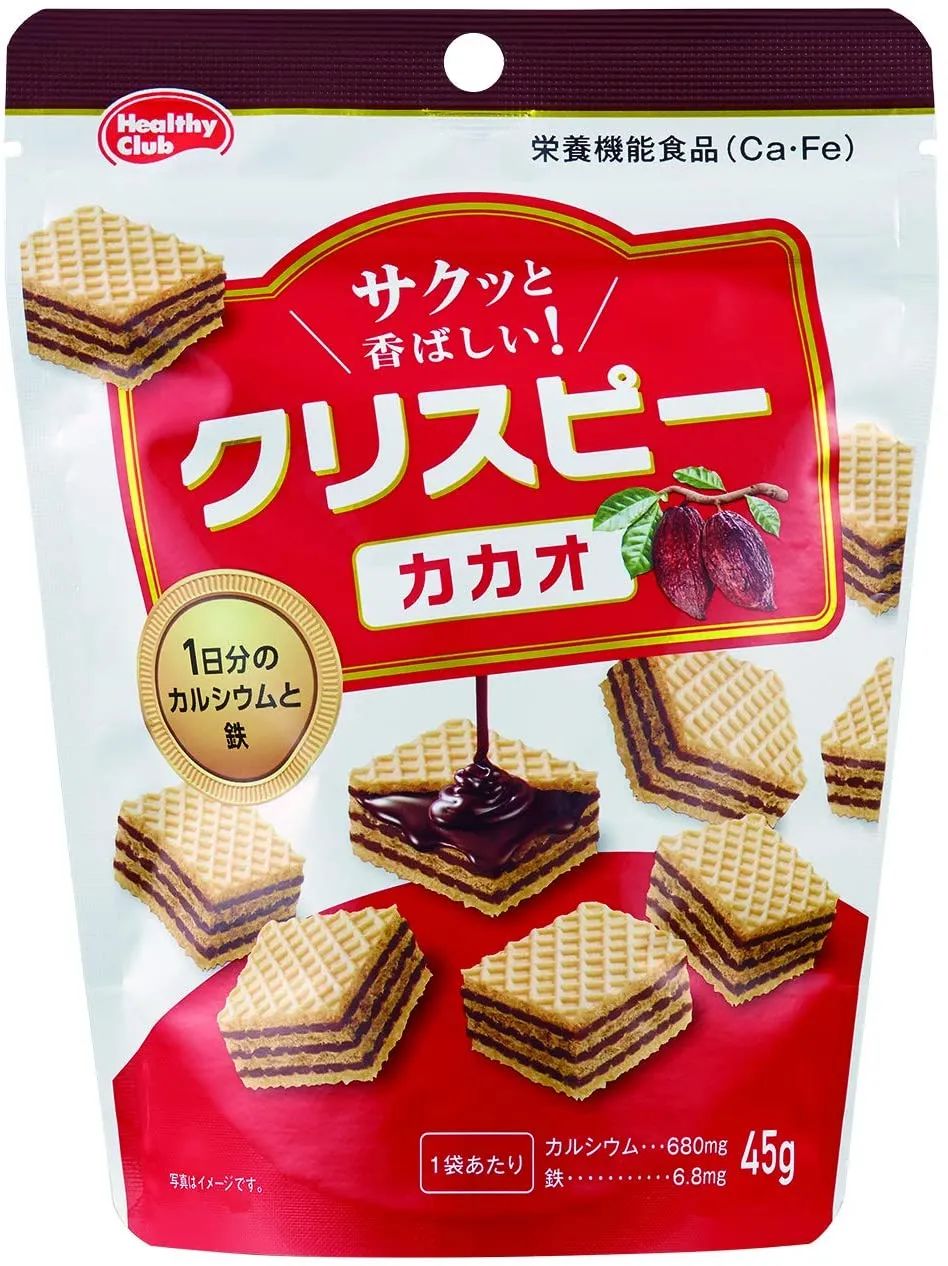 2020年度日本零食大赏！我们能从里面学到什么？