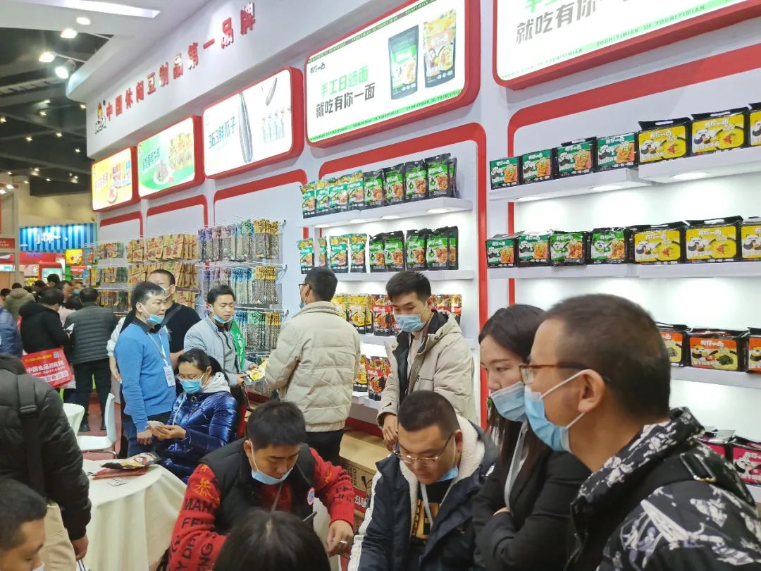 徽记好巴食、有你一面斩获三大奖项并发布2021新战略！