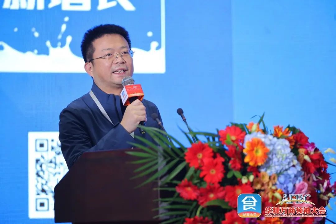重磅!《2020中国乳业发展报告》即将发布!