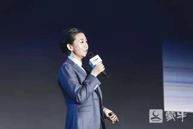 卢敏放:2025年,再创一个蒙牛!