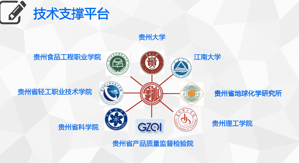 引爆市场的酒好在哪儿?吴天祥详解金沙酒业真实年份酒