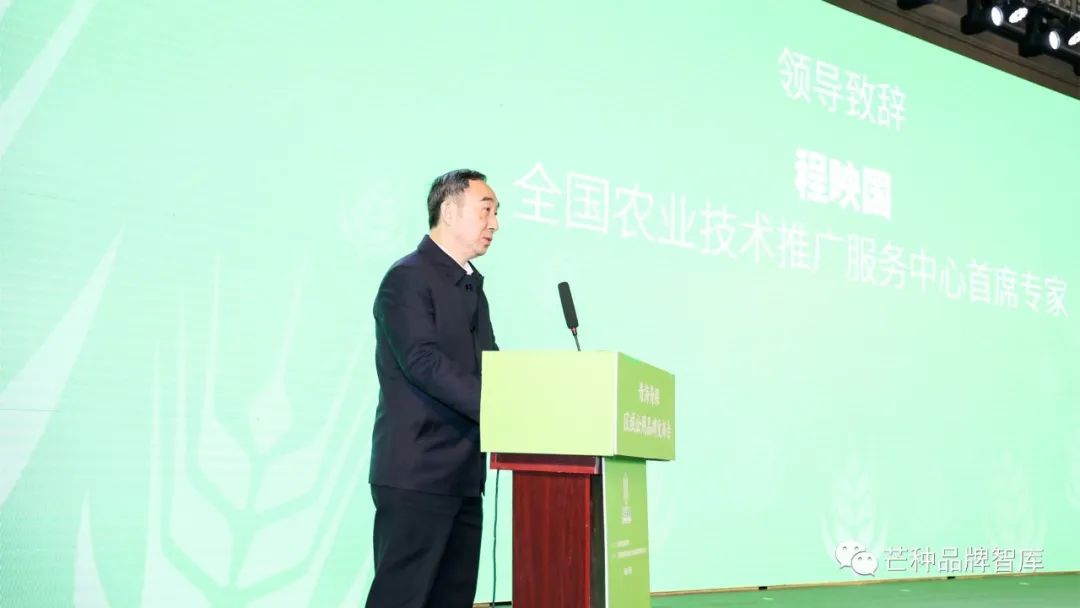 芒种直击丨青海青稞区域公用品牌发布会正式举行